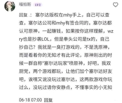 暂无描述