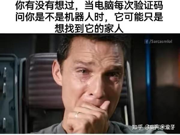 库珀