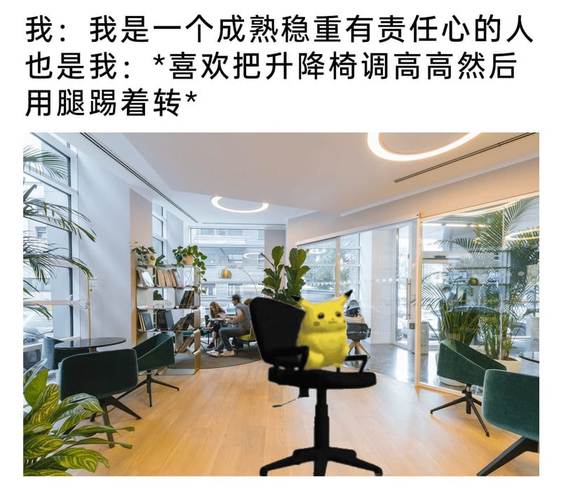 《宝可梦》系列动画