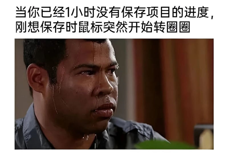 极限特工2