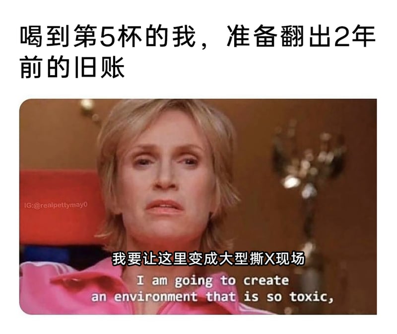 《欢乐合唱团》