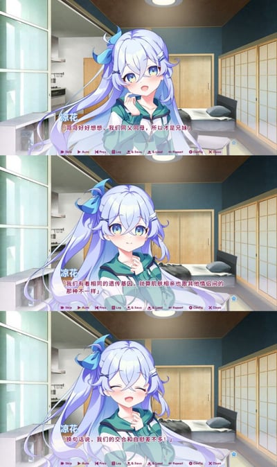 这是一张三格竖版连环漫画，主角是名为“凉花”的蓝发少女（浅紫色长发，蓝色蝴蝶结，绿白相间上衣），背景为带有日式推拉门和床铺的房间。三格中凉花表情和对话递进：第一格惊讶地说“哥哥好好想想，我们同父同母，所以才是兄妹”；第二格认真解释“我们有着相同的遗传基因，就算肌肤相亲也跟其他情侣间的那种不一样”；第三格俏皮总结“换句话说，我们的交合和自慰差不多！”。画面整体为卡通动漫风格，对话内容涉及争议性的兄妹关系讨论。