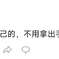 哆啦A梦