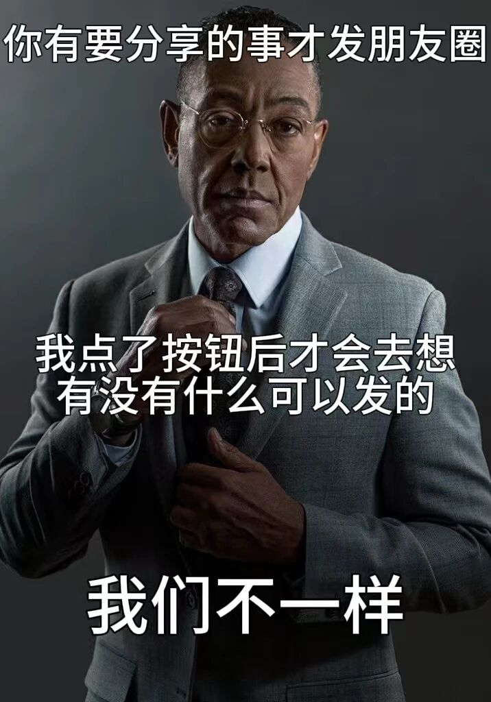 古斯塔沃·弗林