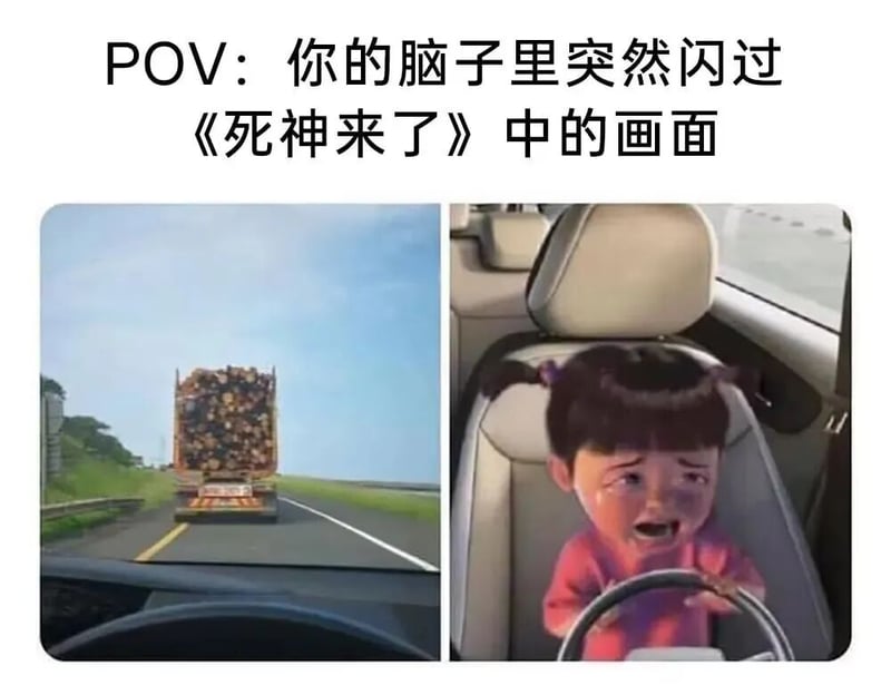 卡通小女孩