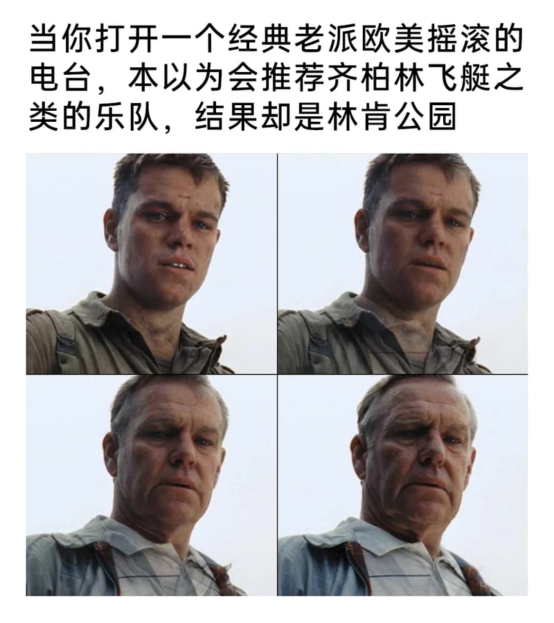 AI改编的影视形象