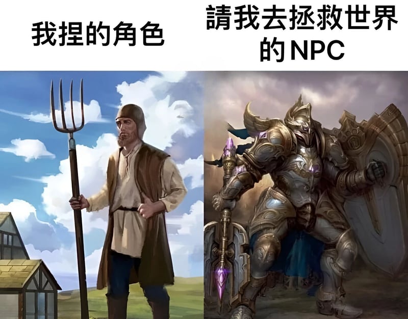 奇幻RPG游戏