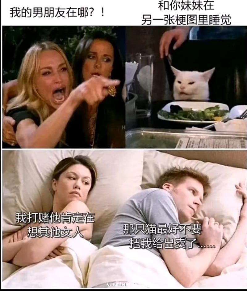 影视截图