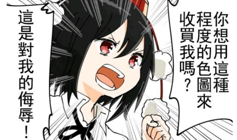艦隊これくしょん