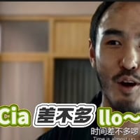 Ciallo～(∠・ω< )⌒★