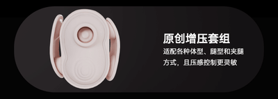 暂无描述