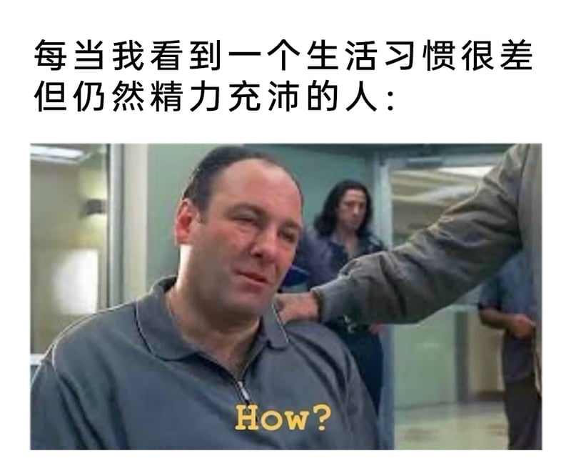 托尼·瑟普拉诺