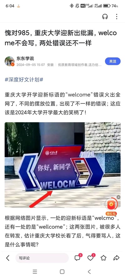 暂无描述