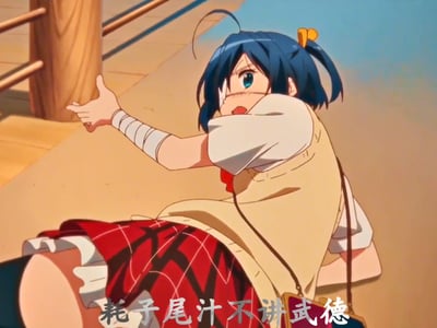 图片中是一位蓝发单眼的动漫少女，她穿着白色衬衫和红色格子短裙，正侧身倒地，左手向前伸出，表情带着惊讶。画面底部有一行文字“耗子尾汁不讲武德”，将动漫角色形象与2020年爆红的“不讲武德”网络梗结合，形成幽默的二次创作内容。