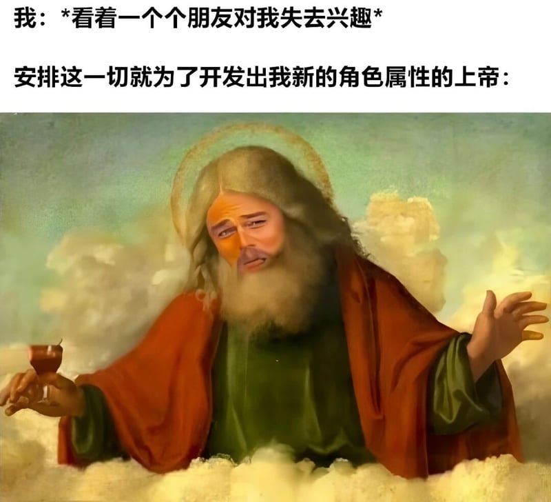 宗教艺术作品