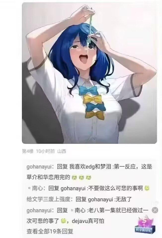 AI生成