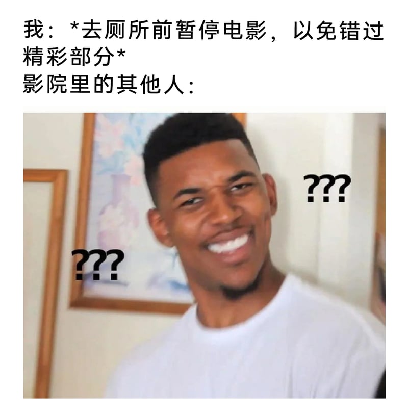 前NBA职业篮球运动员