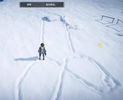 游戏截图展示了一片广阔的雪地场景，一名角色站在积雪覆盖的地面上，地面上有明显的滑雪痕迹。画面顶部有一行中文提示文字：'使用 W A S D 进行移动。'，指示玩家通过键盘WASD键控制角色移动。整体场景以白色雪地为主，角色穿着深色服装，形成鲜明对比，远处可见部分被雪覆盖的栏杆结构。