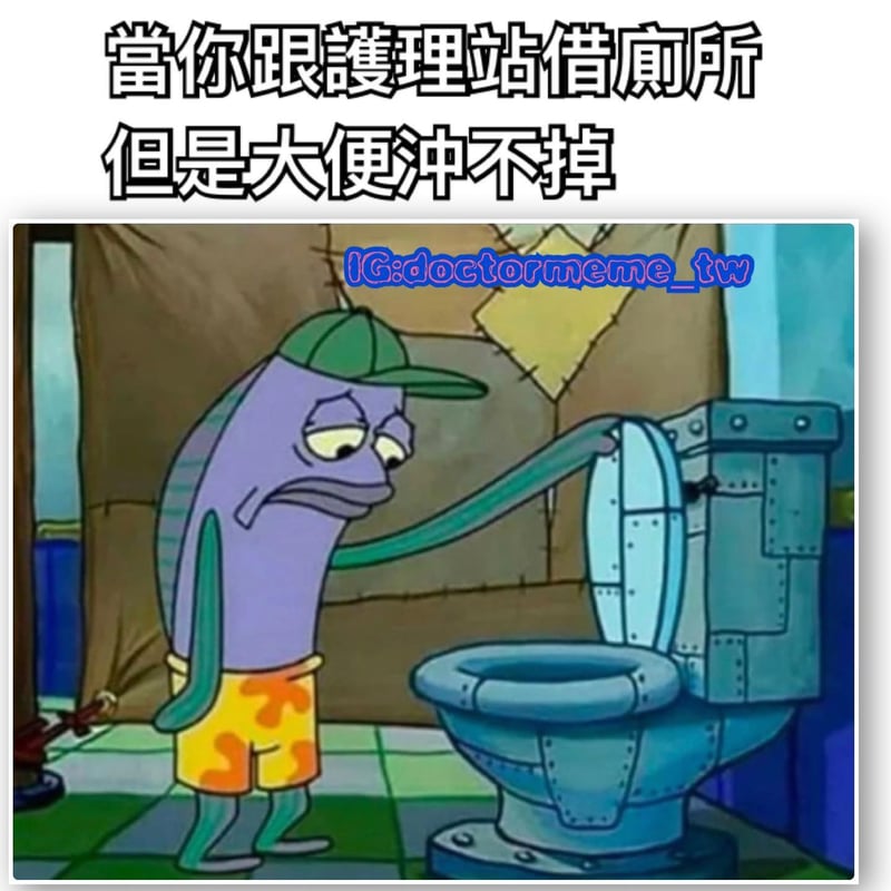 泡泡鱼（Bubble Bass）
