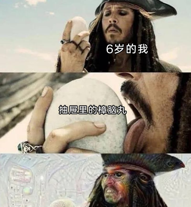 杰克·斯派洛船长