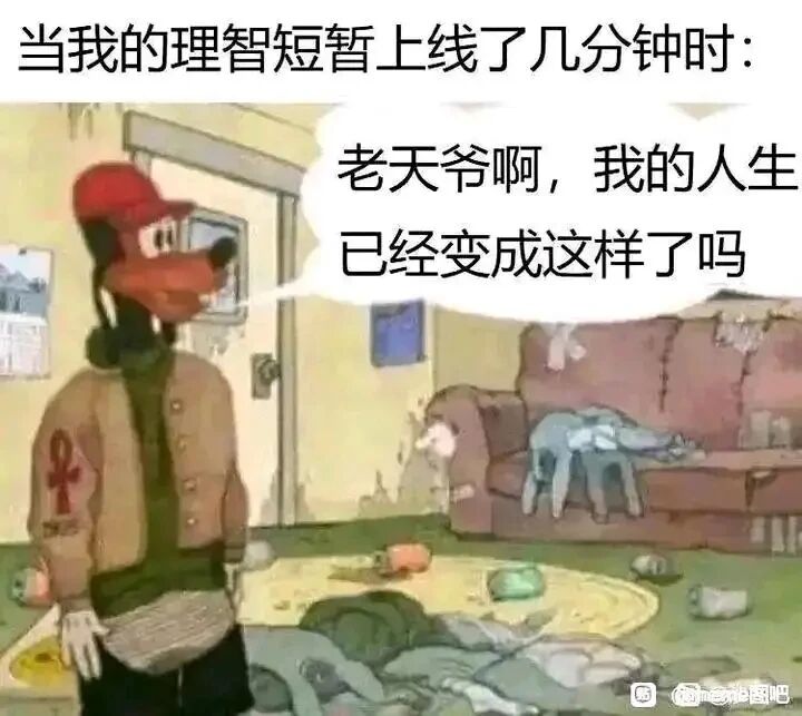 迪士尼《米老鼠和唐老鸭》动画系列