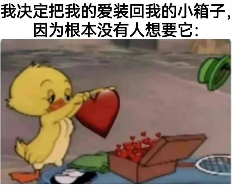 经典卡通