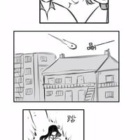 超人