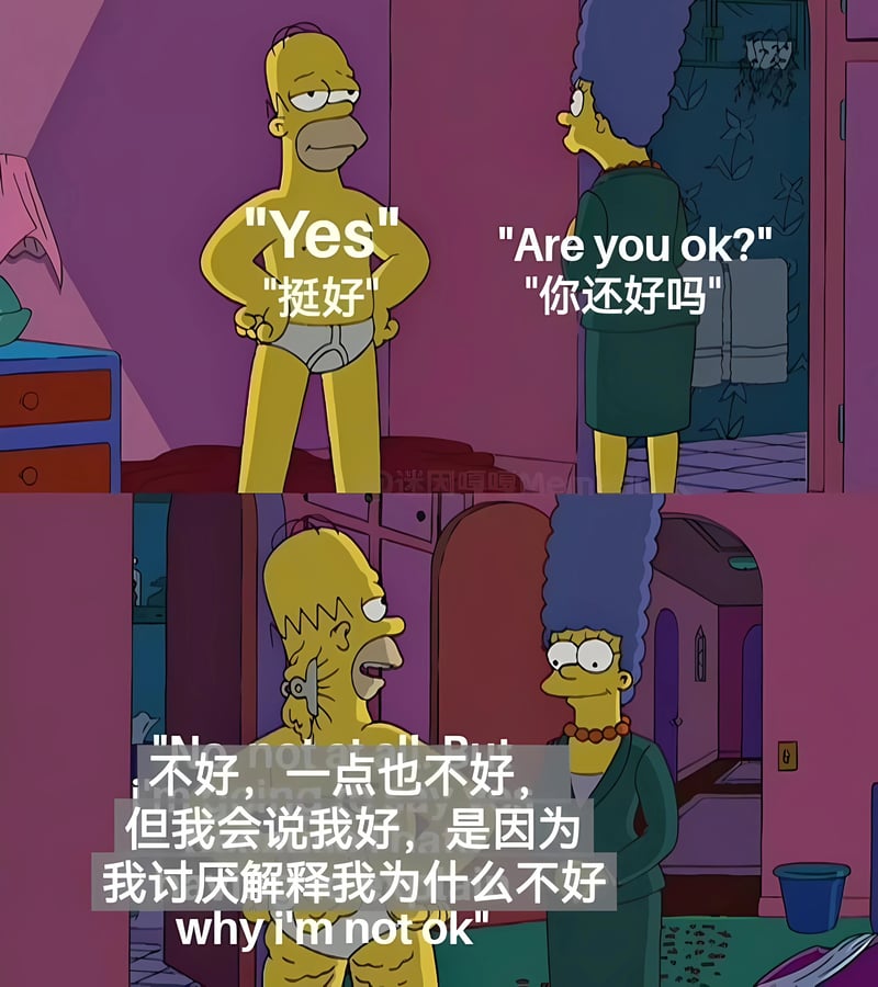 Marge Simpson