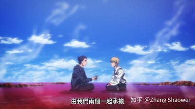 画面展现了一幅动漫场景：两名角色盘腿坐在红色的地面上，面对面注视着对方。背景是广阔的蓝天，点缀着几缕白色云朵，光线柔和。左侧角色为深色短发，身着黑色连帽衫；右侧角色为金色短发，穿着白色衬衫。两人中间似乎有物品交接，下方配有文字“由我们两个一起承担”，营造出一种约定共同面对责任的严肃氛围。