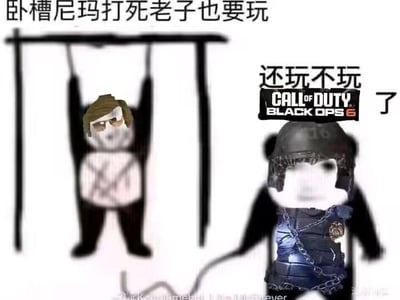 暂无描述