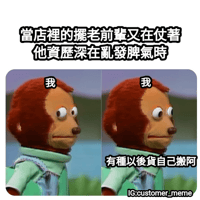 老资历缩略图