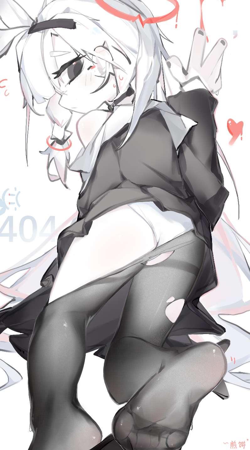 蔚蓝档案
