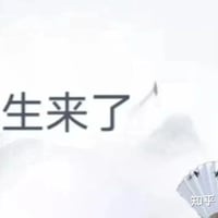 古风小生