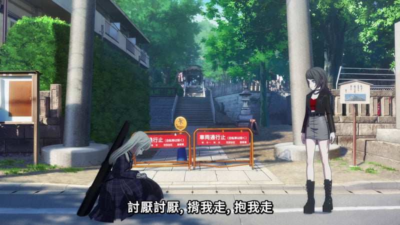 MyGO! 动画场景：路边少女互动