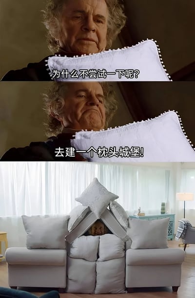 三格拼接图，展示一位卷发老人手持枕头的递进式场景。第一格老人表情严肃地问“为什么不尝试一下呢？”，第二格表情坚定地说“去建一个枕头城堡！”，第三格则从由沙发和多个枕头搭建的“城堡”中探出头来。通过前后对比制造幽默效果，展现了从建议到实践的有趣过程。