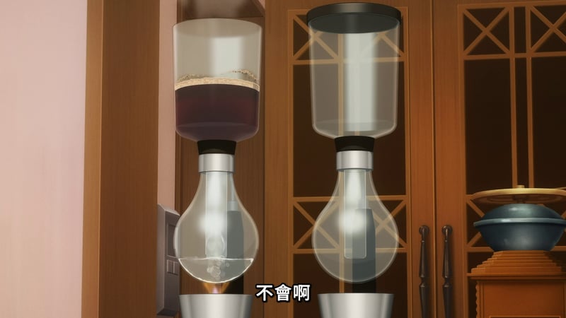 MyGO! 虹吸咖啡装置场景