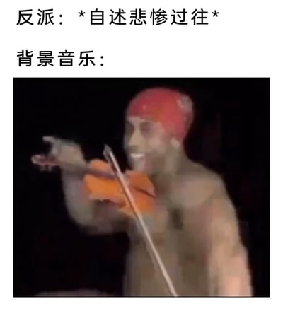 暂无描述
