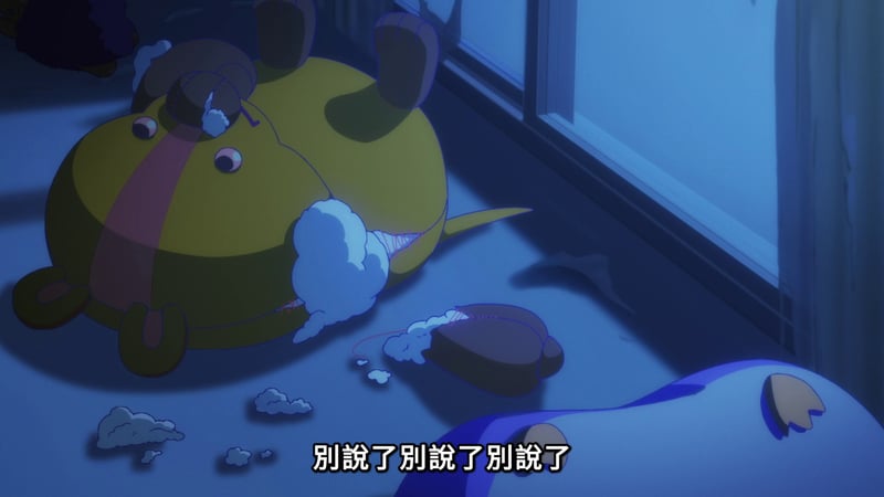 MyGO! 黄色角色破损场景