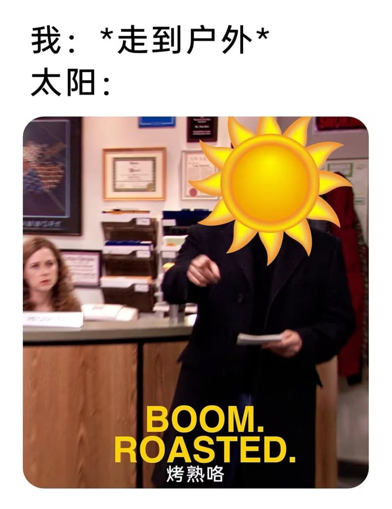 Michael Scott