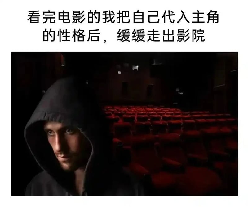 电影《夜行者》