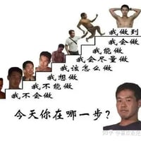 仲夏夜之淫梦