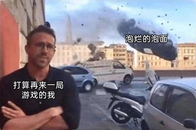 暂无描述