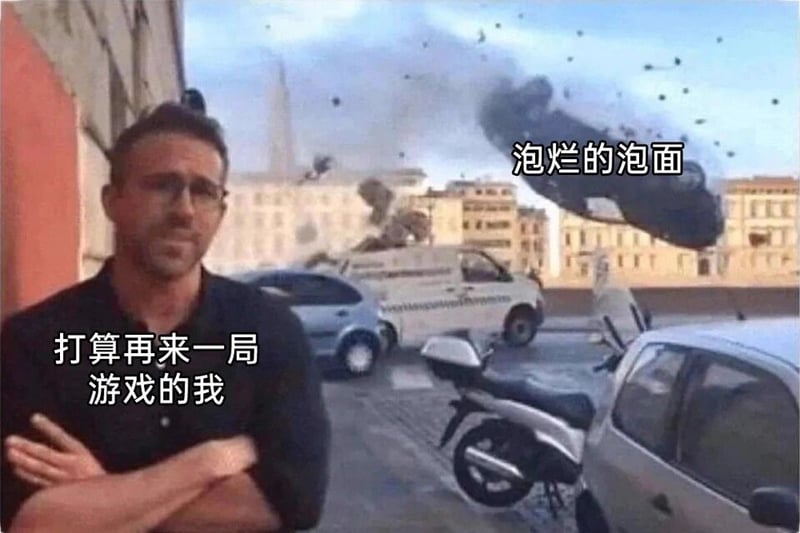 《王牌保镖》
