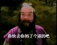 少林寺