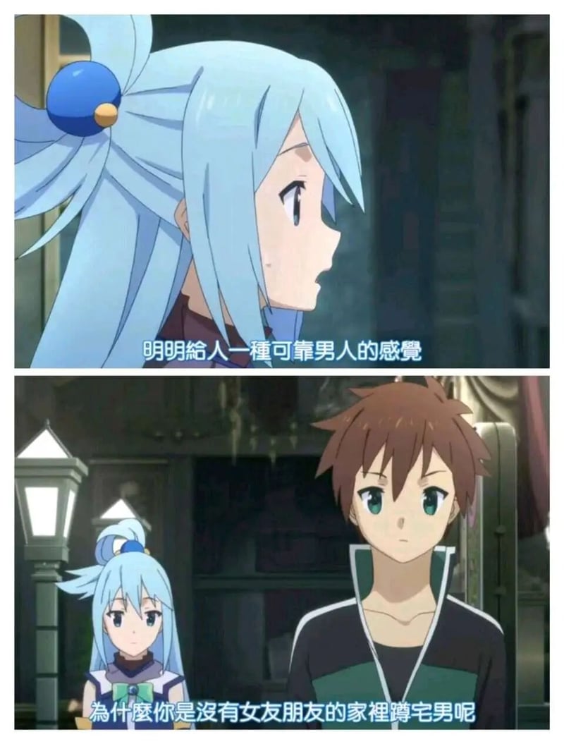 佐藤和真