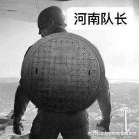 美队（美国队长）