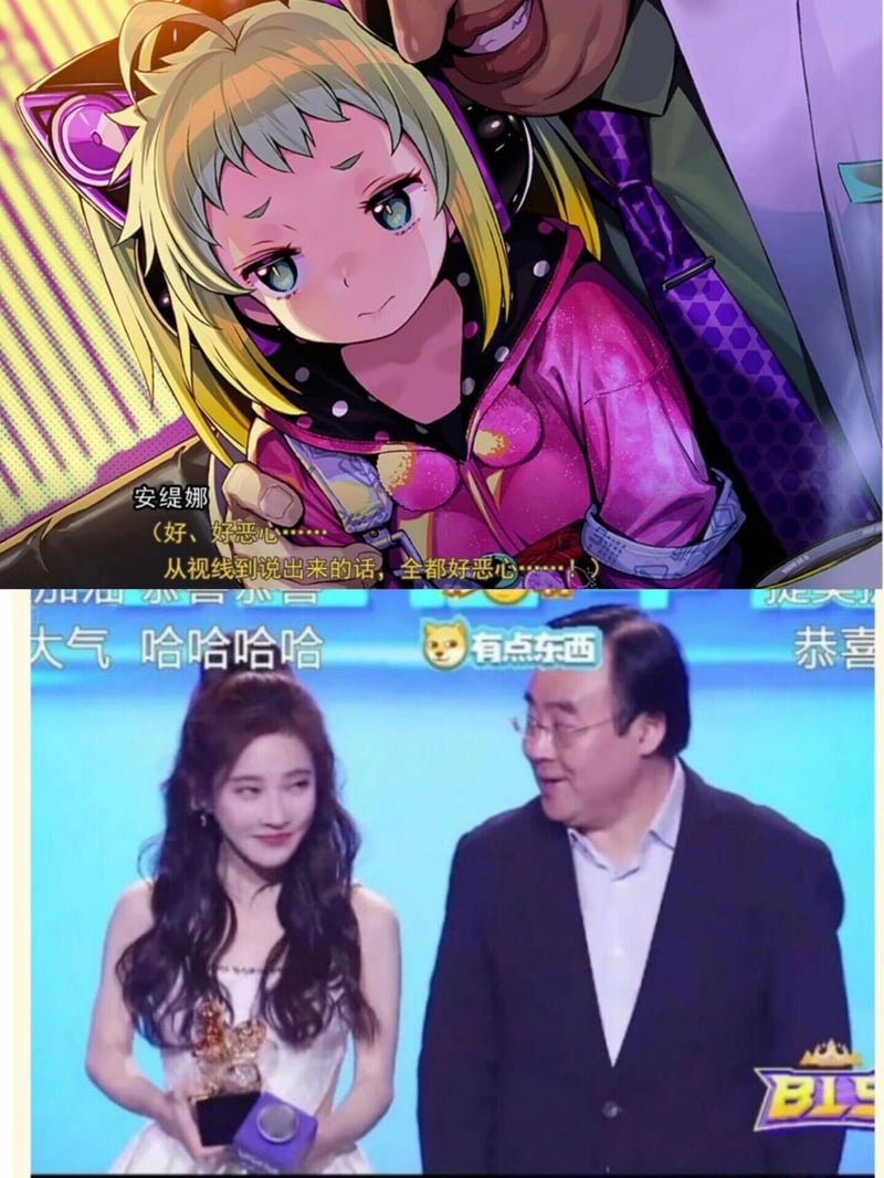 绝区零