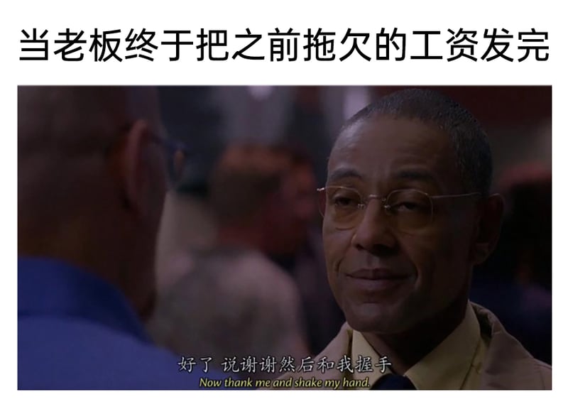 古斯塔沃·弗林