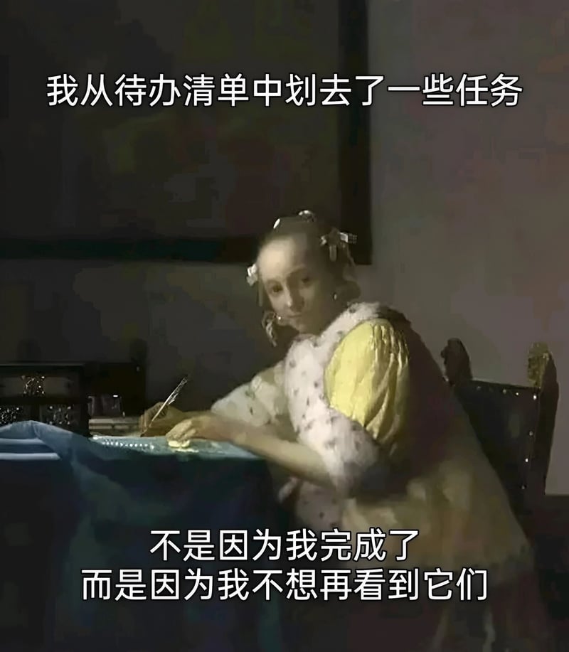 古典绘画