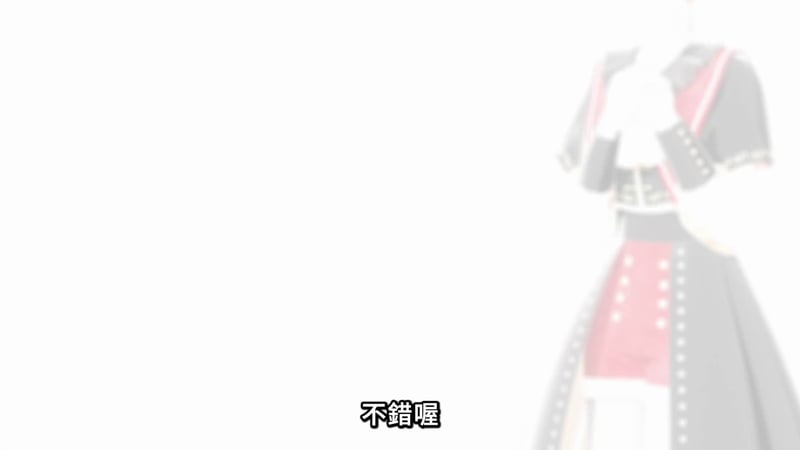 MyGO!角色评价